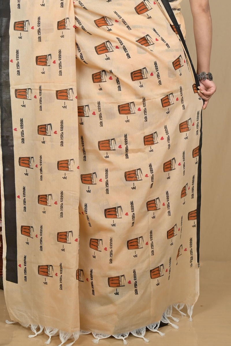 Peach Pure Cotton Pinal Printed Handloom Saree (2135)