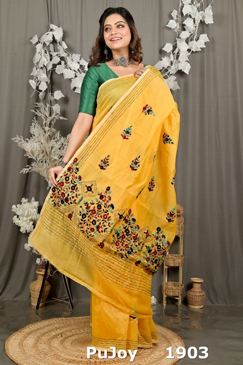 Yellow Cotton Blend Dayki Kantha Stitch Saree (1903)