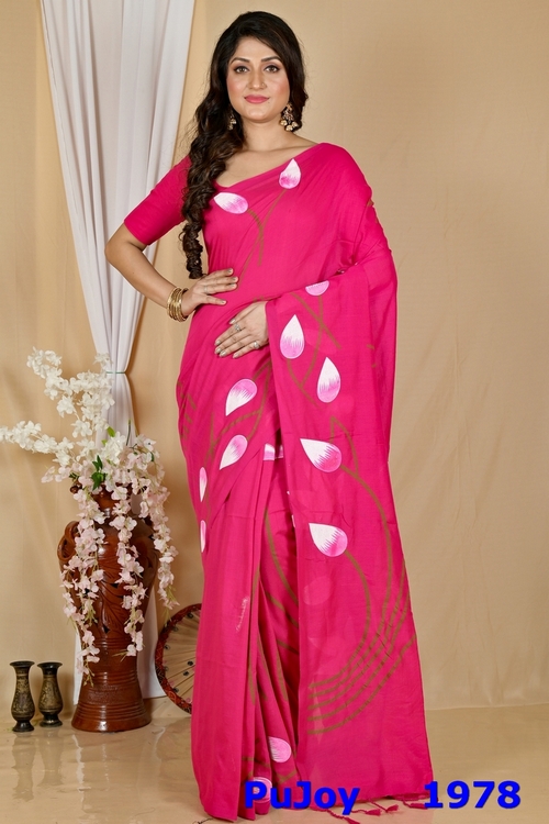 Dark Pink Pure Cotton Kamal Hand Painted Saree (1978)