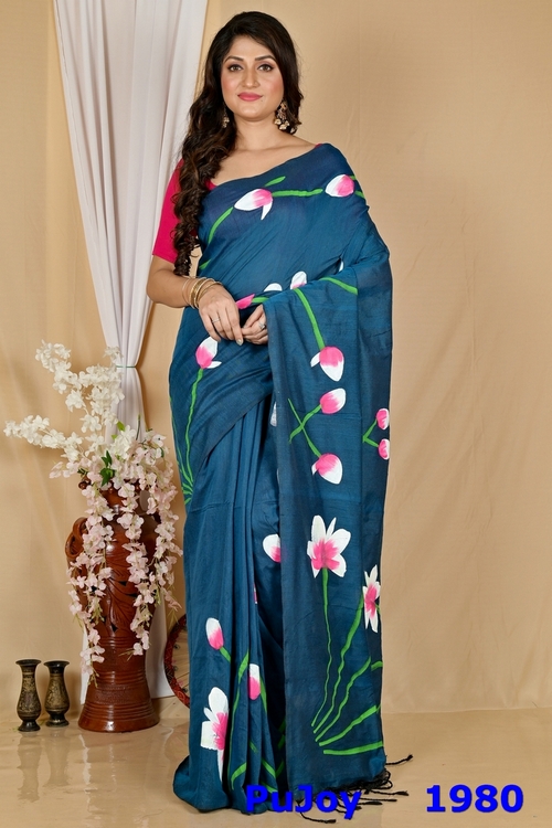 Royal Blue Pure Cotton Kamal Hand Painted Saree (1980)