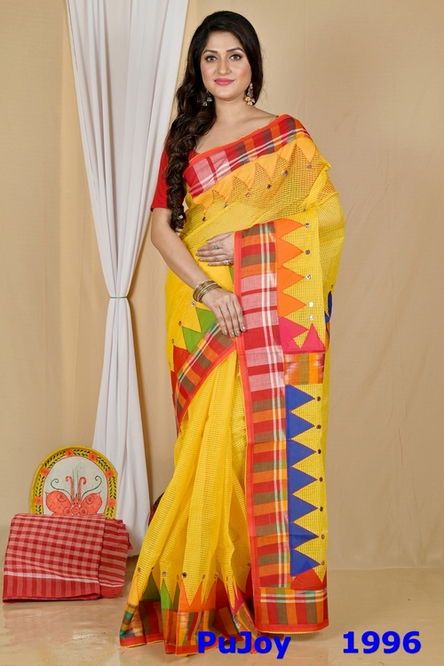 Yellow Blended Cotton Aplika Applique Saree (1996)