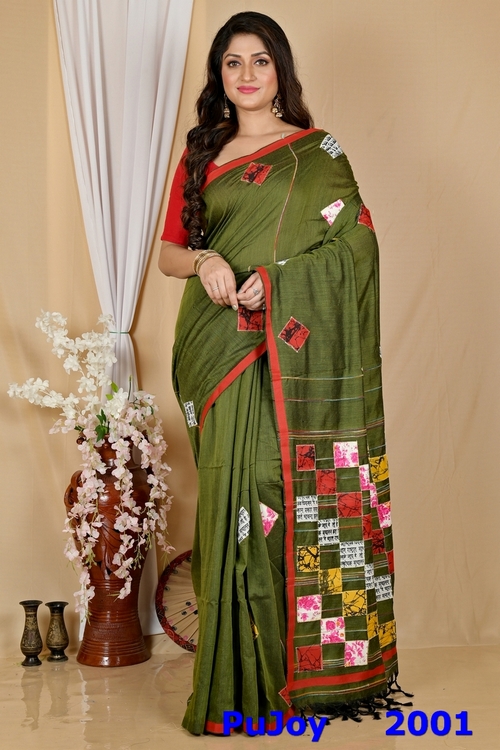 Dark Green Pure Cotton Aplika Tanu Applique Saree (2001)