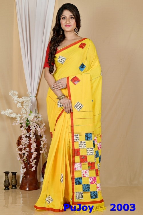 Yellow Pure Cotton Aplika Tanu Applique Saree (2003)