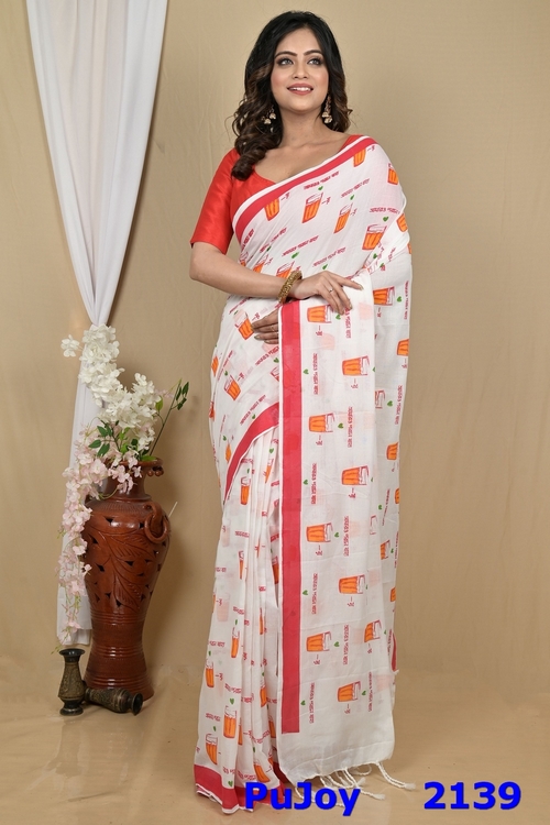 White Red Pure Cotton Pinal Printed Handloom Saree (2139)